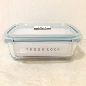 Glass Food Storage Container with Airtight Lid